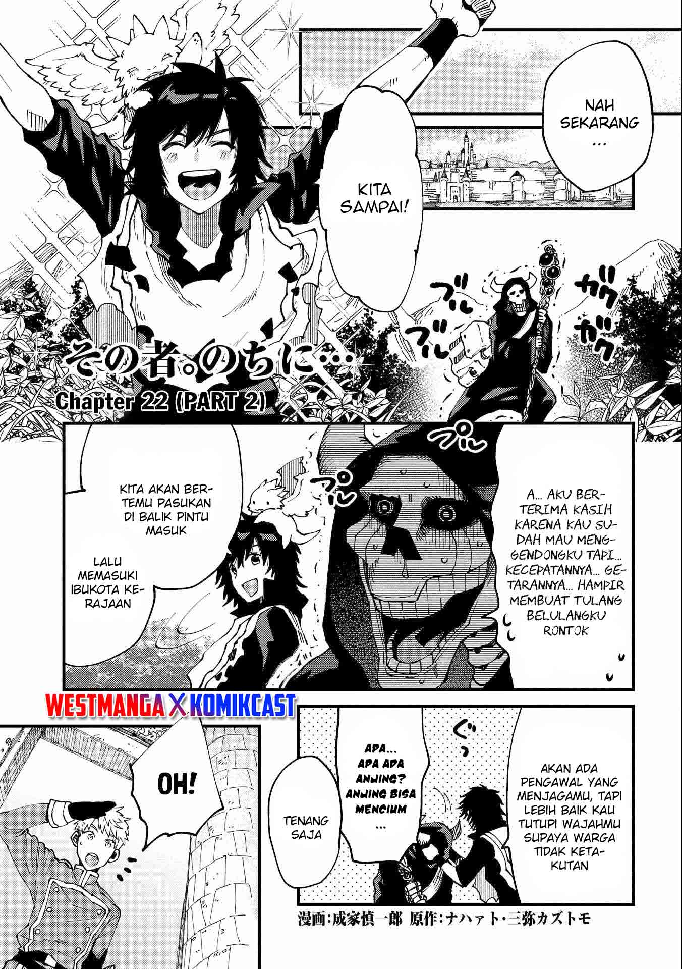 Komik Sono Mono. Nochi ni…(Nariie Shinichirou) Chapter 22.2 gambar 1