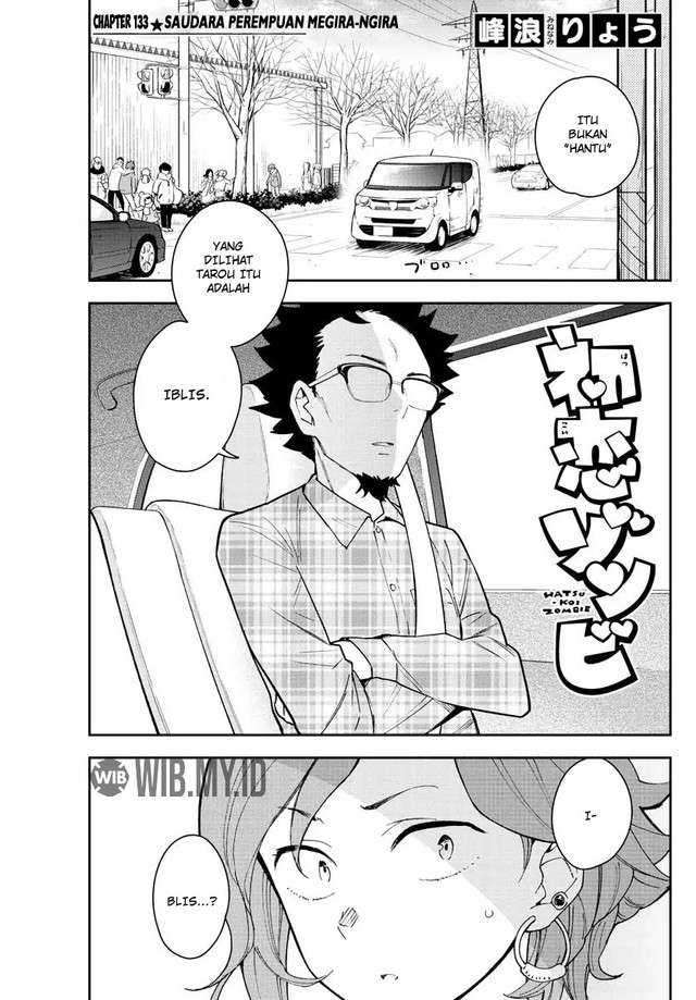 Manga Hatsukoi Zombie Chapter 133 gambar 2