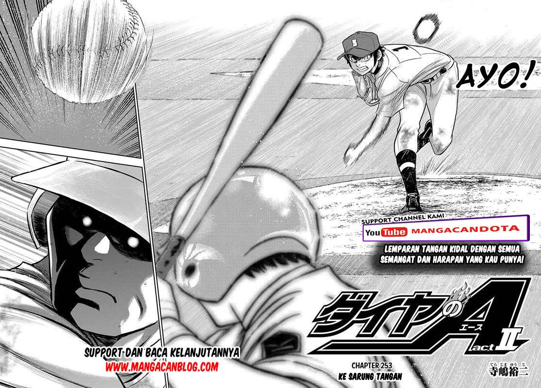 Manga Diamond no Ace Act 2 Chapter 253 gambar 2