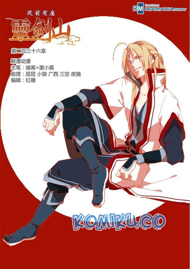 Manhua Spirit Blade Mountain Chapter 237 gambar 2