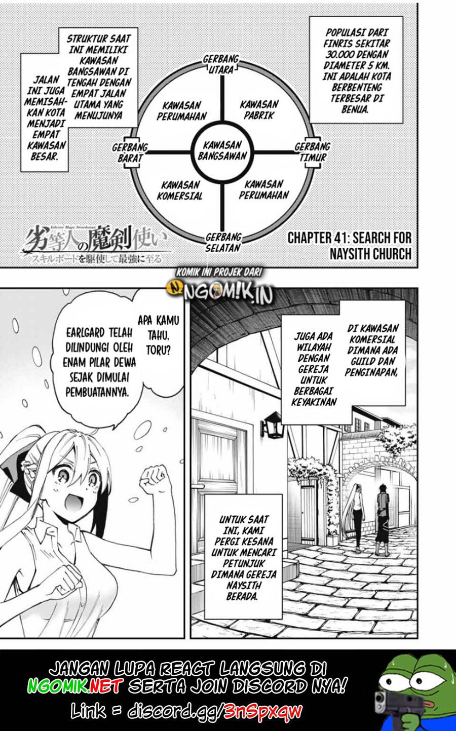 Manga The Reincarnated Inferior Magic Swordsman Chapter 41 gambar 2