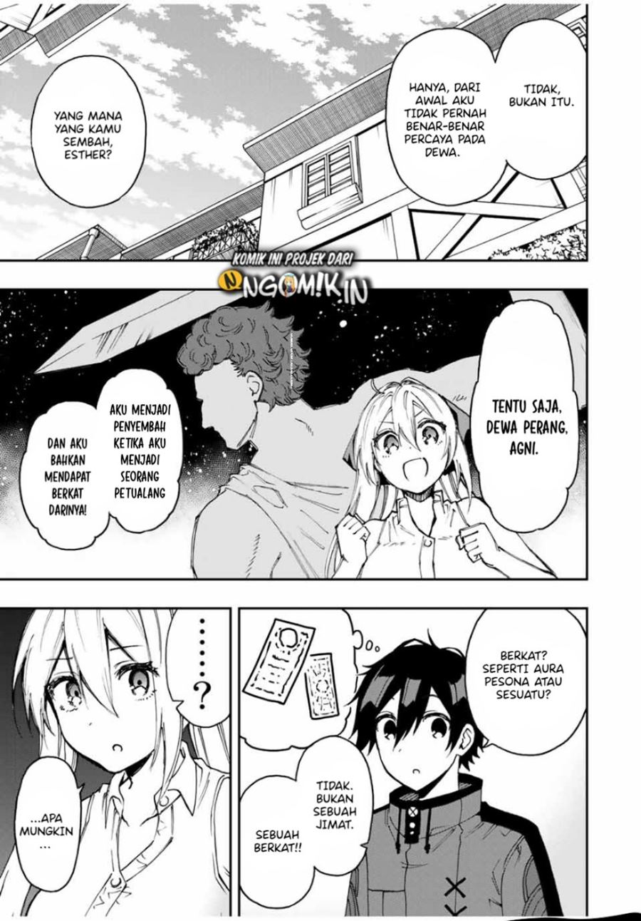 The Reincarnated Inferior Magic Swordsman Chapter 41 Gambar 4