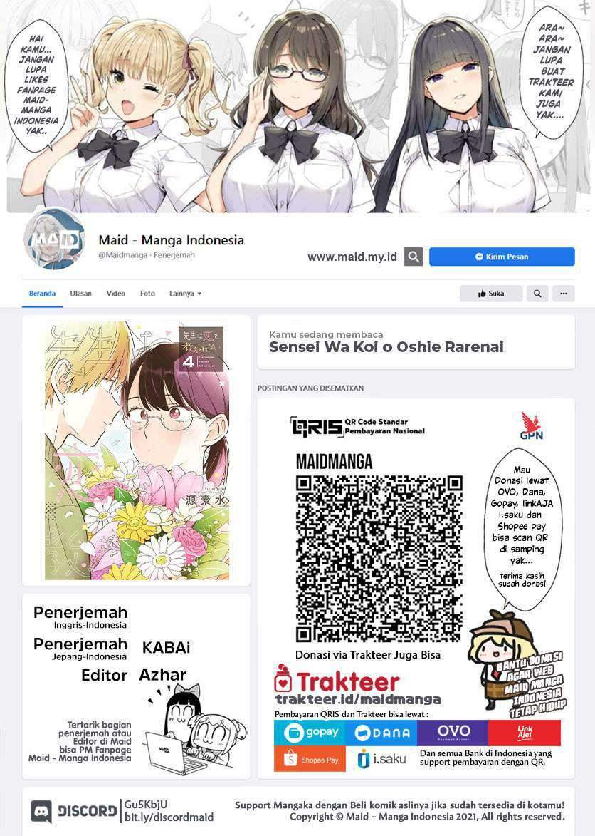 Manga Sensei wa Koi wo Oshierarenai Chapter 39 gambar 2