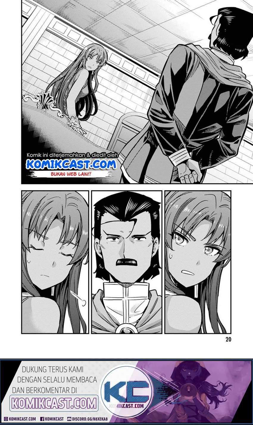 Manga Risou no Himo Seikatsu Chapter 33.2 gambar 2
