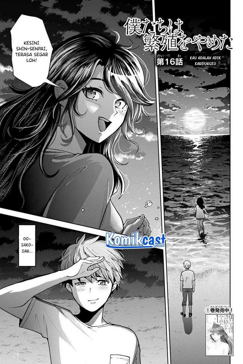 Manga Bokutachi wa Hanshoku wo Yameta Chapter 16 gambar 2