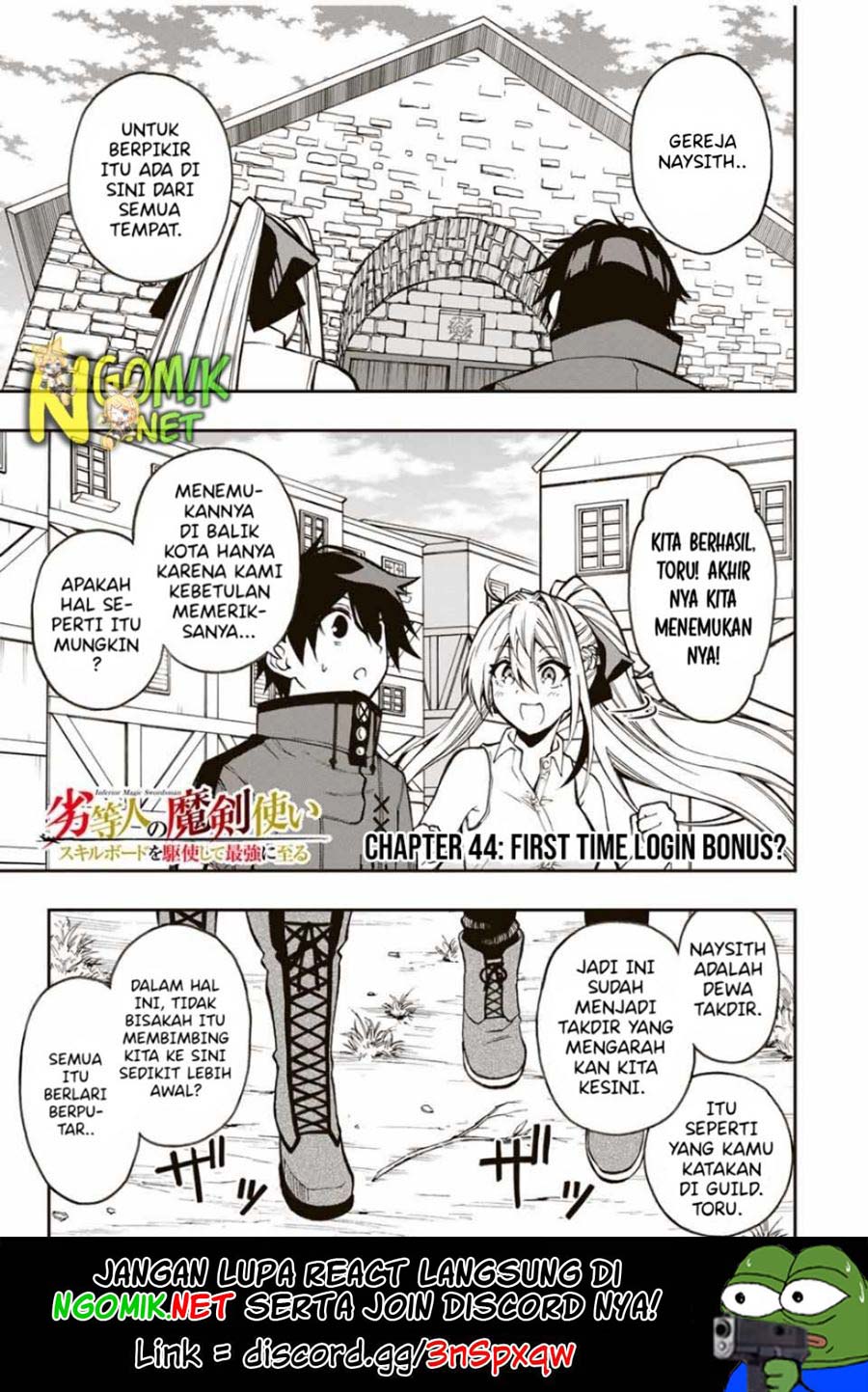 Manga The Reincarnated Inferior Magic Swordsman Chapter 44 gambar 2