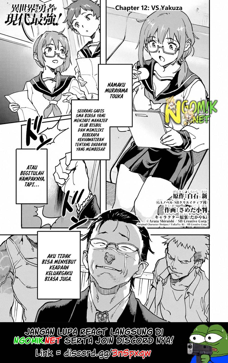 Manga The Hero Who Returned Remains the Strongest in the Modern World Chapter 12.1 gambar 2