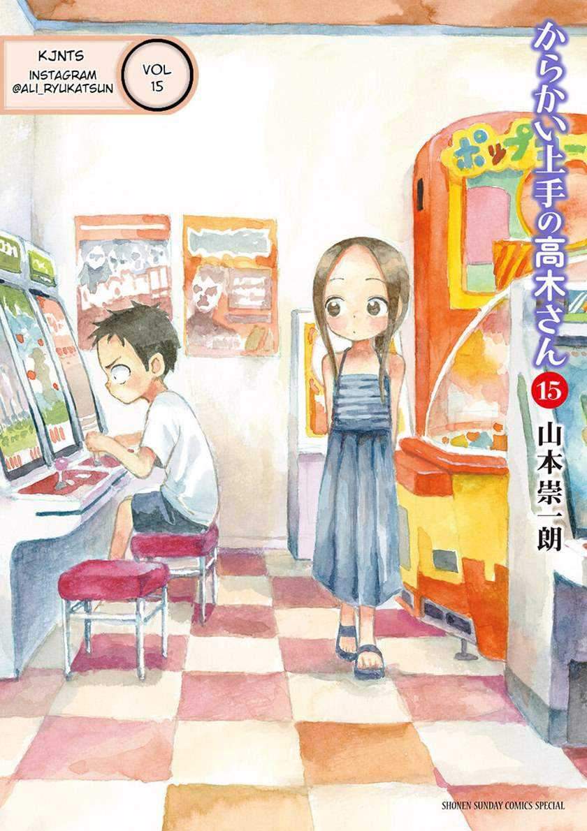 Komik Karakai Jouzu no Takagi-san Chapter 139 gambar 1