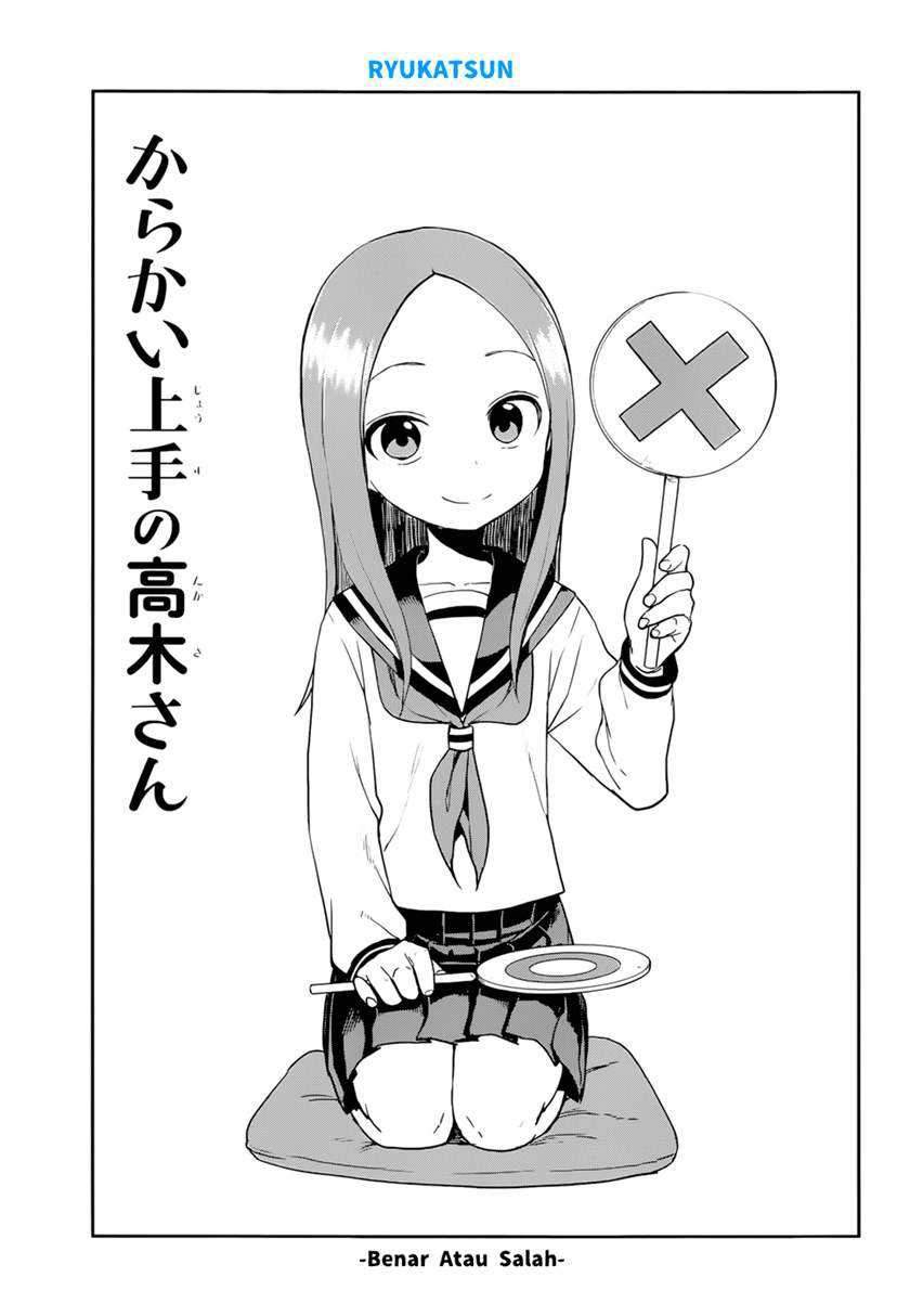 Manga Karakai Jouzu no Takagi-san Chapter 139 gambar 2