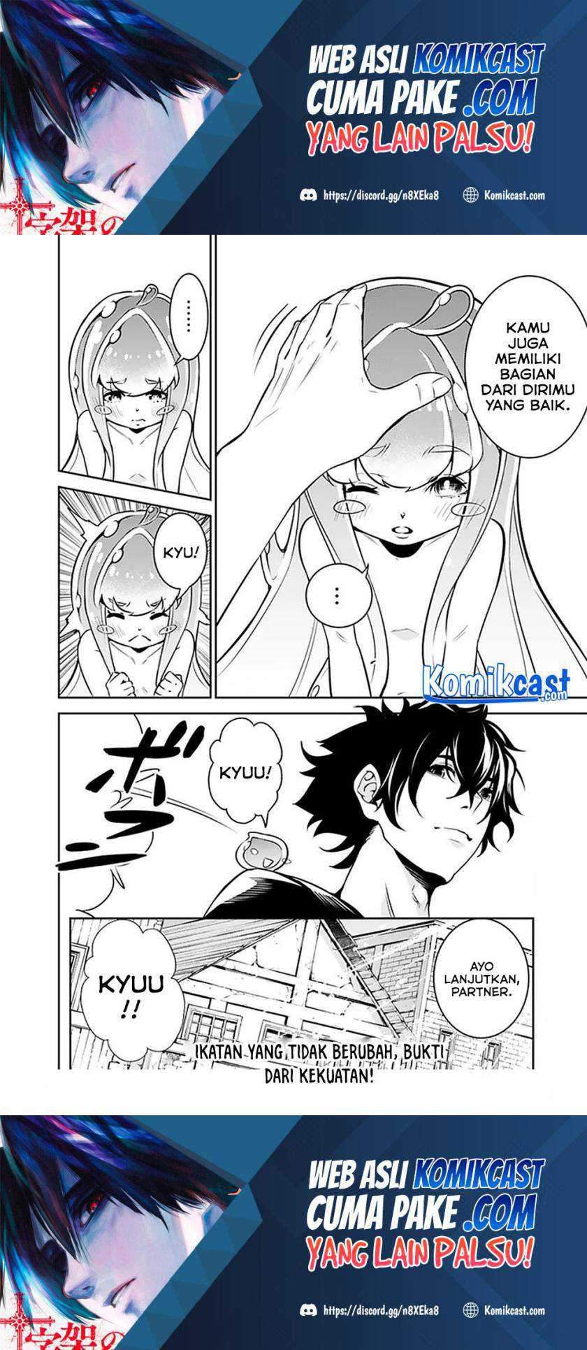 Shijou Saikyou no Mahou Kenshi, F Rank Boukensha ni Tensei Suru Chapter 36 Gambar 15