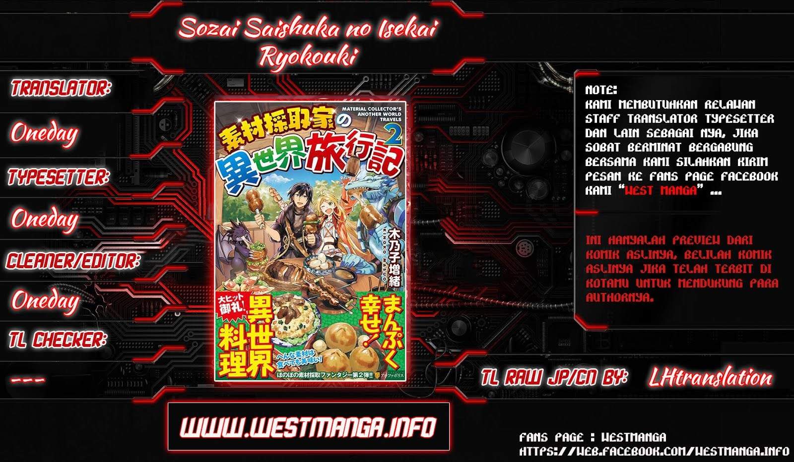 Komik Souzai Saishuka no Isekai Ryokouki Chapter 09 gambar 1