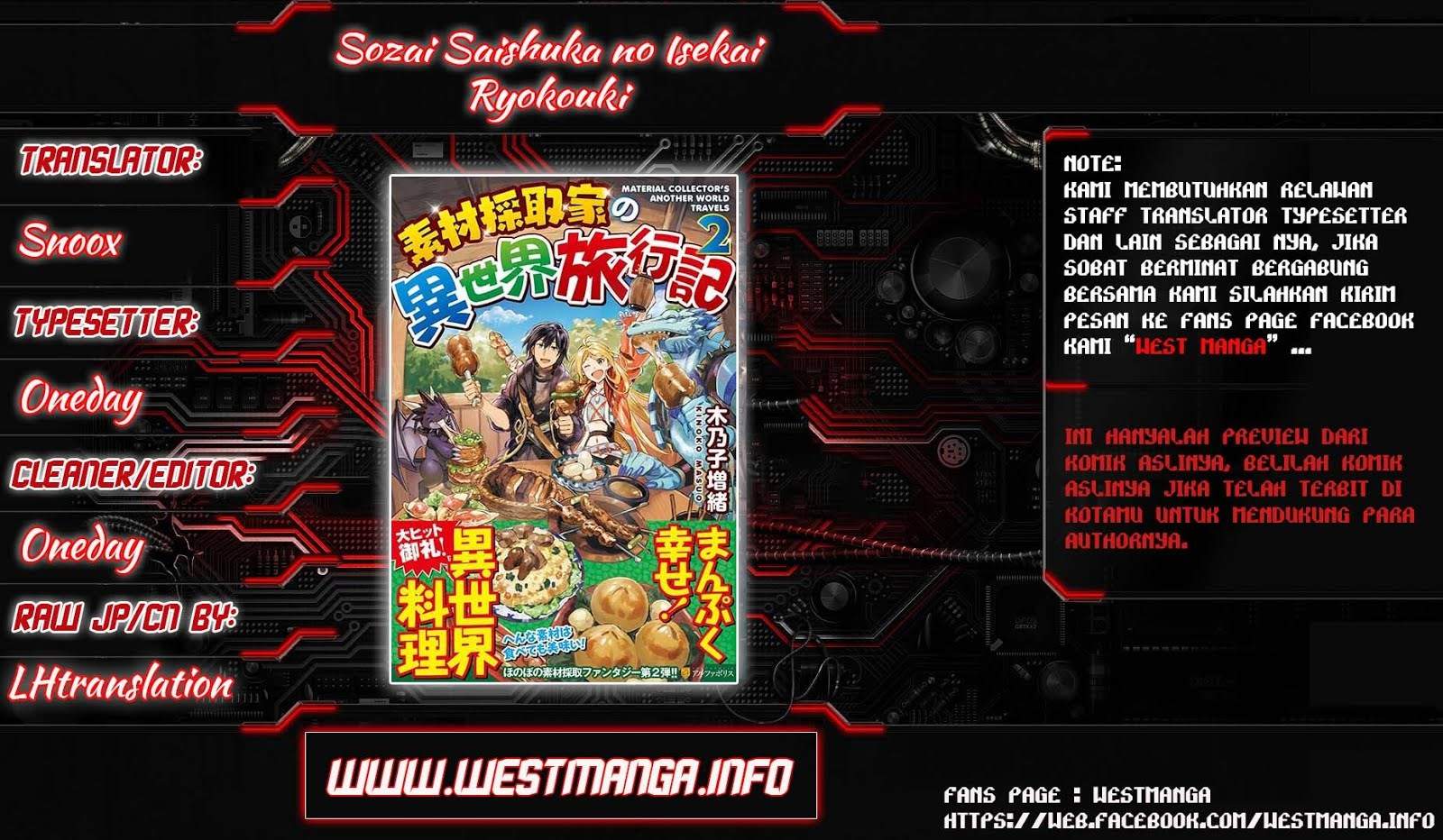 Manga Souzai Saishuka no Isekai Ryokouki Chapter 08 gambar 2