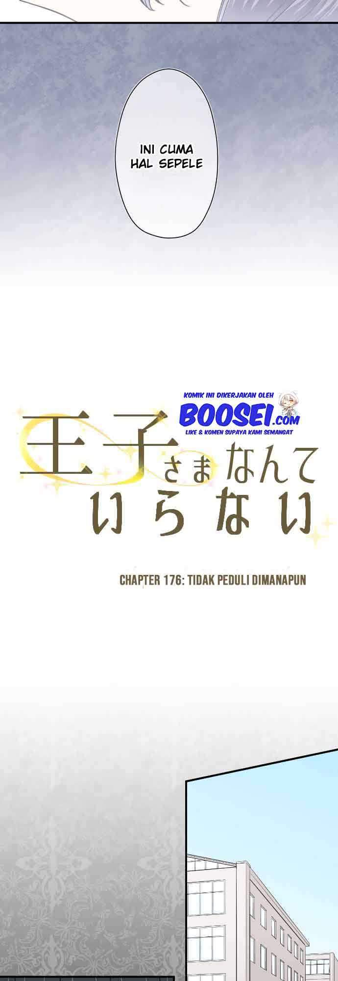 Ouji-sama Nante Iranai Chapter 176 Gambar 3