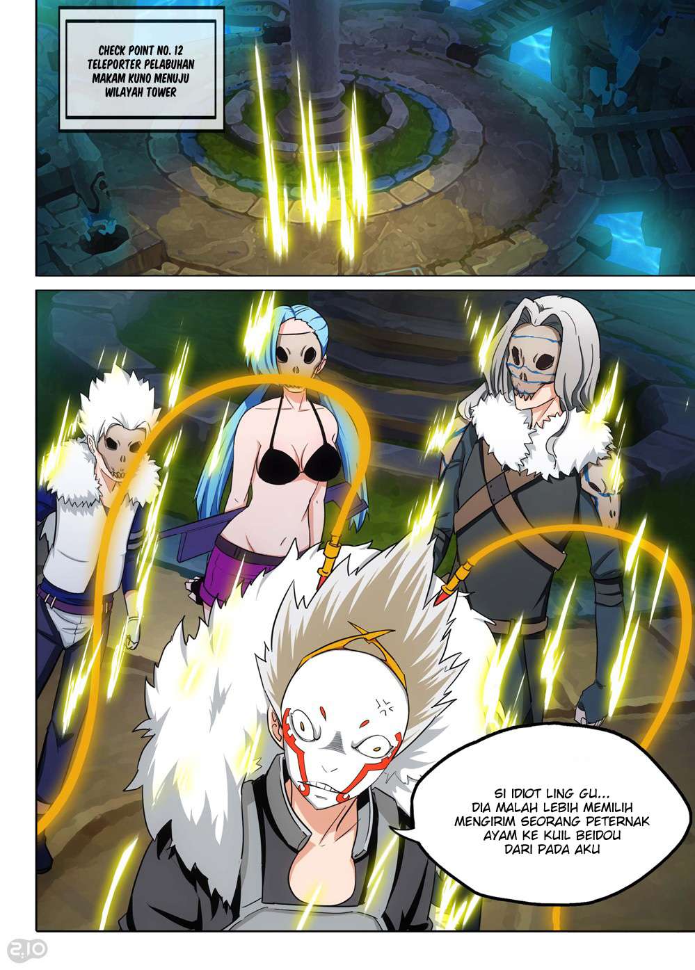 Manhua Yin Zhi Shoumuren Chapter 194 gambar 2
