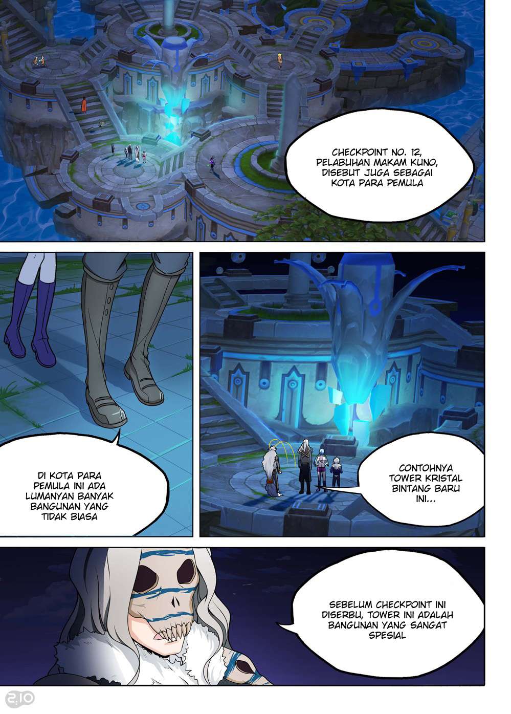 Yin Zhi Shoumuren Chapter 194 Gambar 7