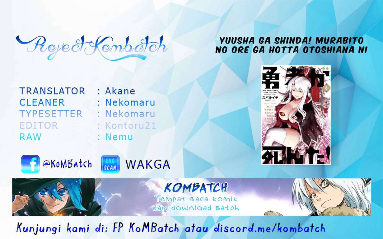 Komik Yuusha ga Shinda! Chapter 81 gambar 1