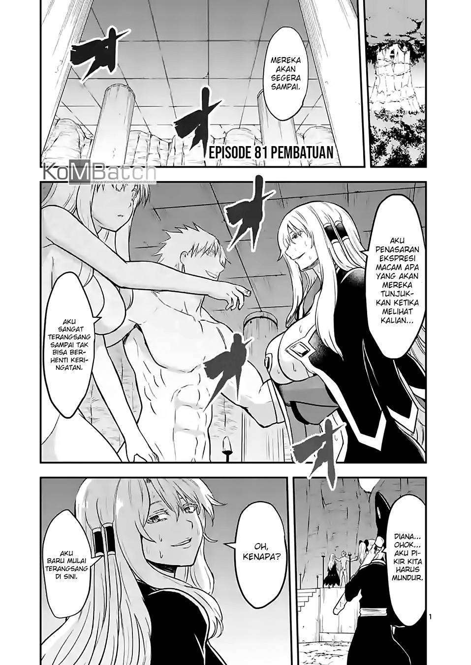 Manga Yuusha ga Shinda! Chapter 81 gambar 2
