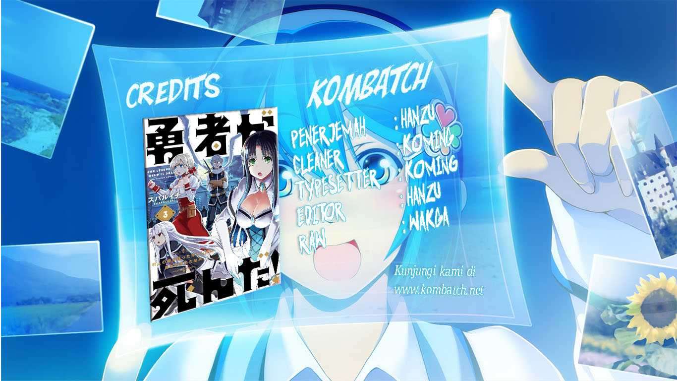 Komik Yuusha ga Shinda! Chapter 14 gambar 1