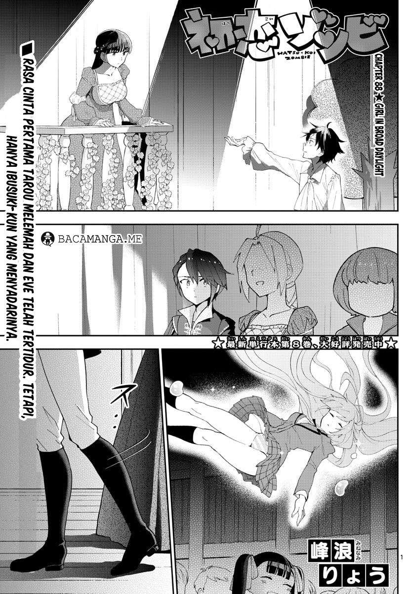Komik Hatsukoi Zombie Chapter 88 gambar 1
