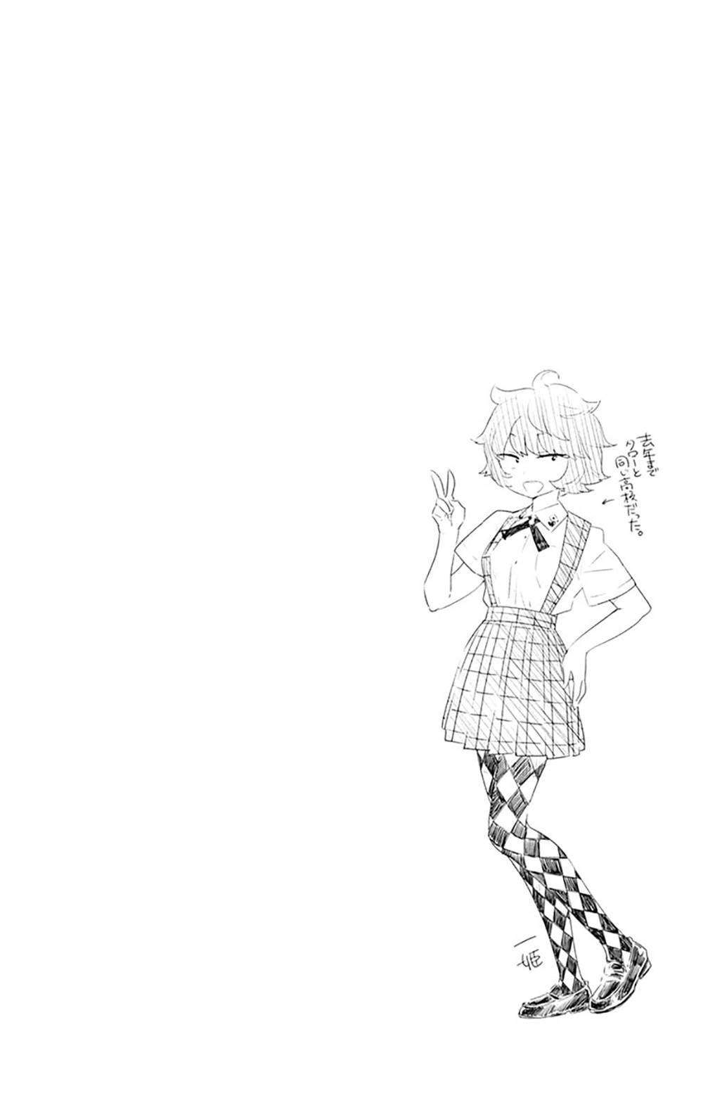 Manga Hatsukoi Zombie Chapter 61 gambar 2