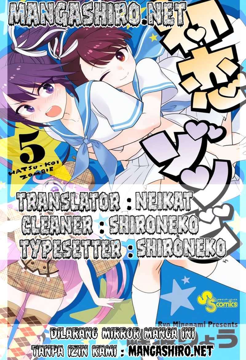 Komik Hatsukoi Zombie Chapter 42 gambar 1