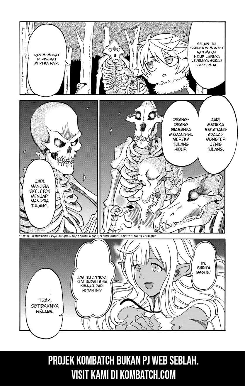 Yondome wa Iya na Shizokusei Majutsushi Chapter 7 Gambar 32