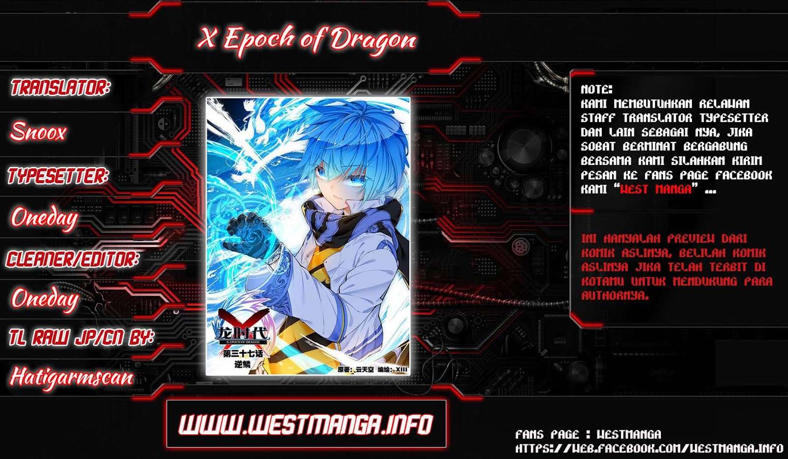 Komik X Epoch of Dragon Chapter 27 gambar 1