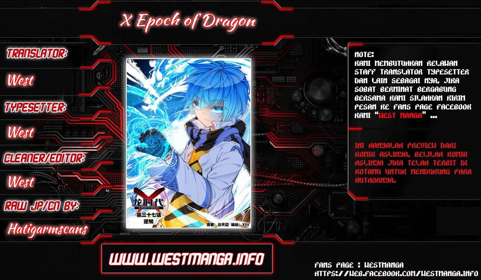 Komik X Epoch of Dragon Chapter 15 gambar 1