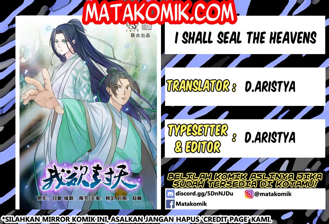 Komik I Shall Seal the Heavens Chapter 26 gambar 1