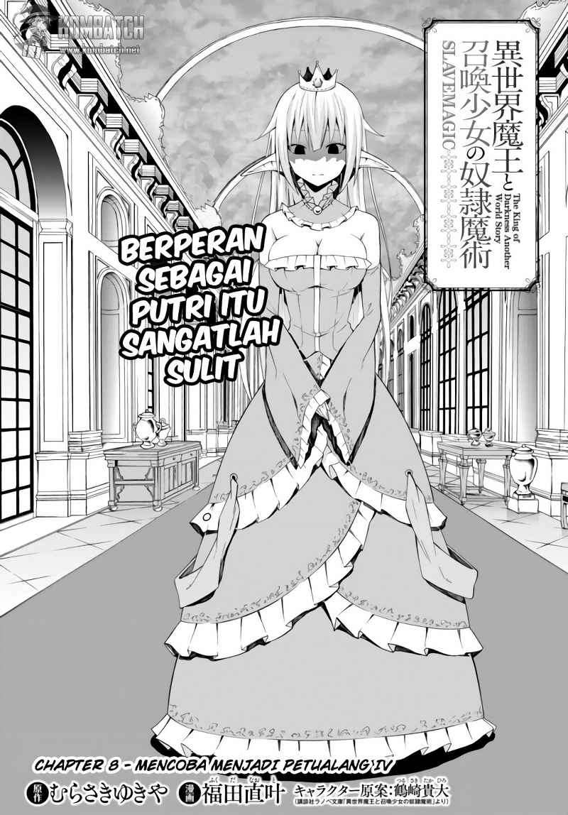 Manga Isekai Maou to Shoukan Shoujo no Dorei Majutsu Chapter 8 gambar 2