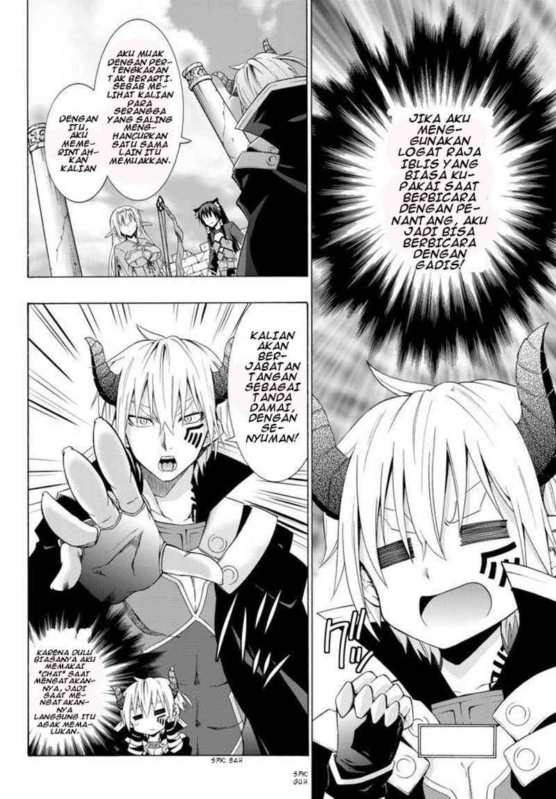 Isekai Maou to Shoukan Shoujo no Dorei Majutsu Chapter 1 Gambar 29