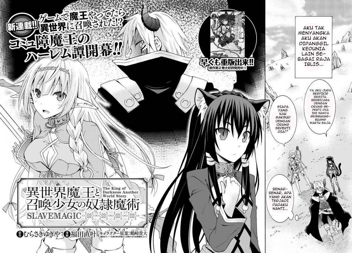 Isekai Maou to Shoukan Shoujo no Dorei Majutsu Chapter 1 Gambar 4