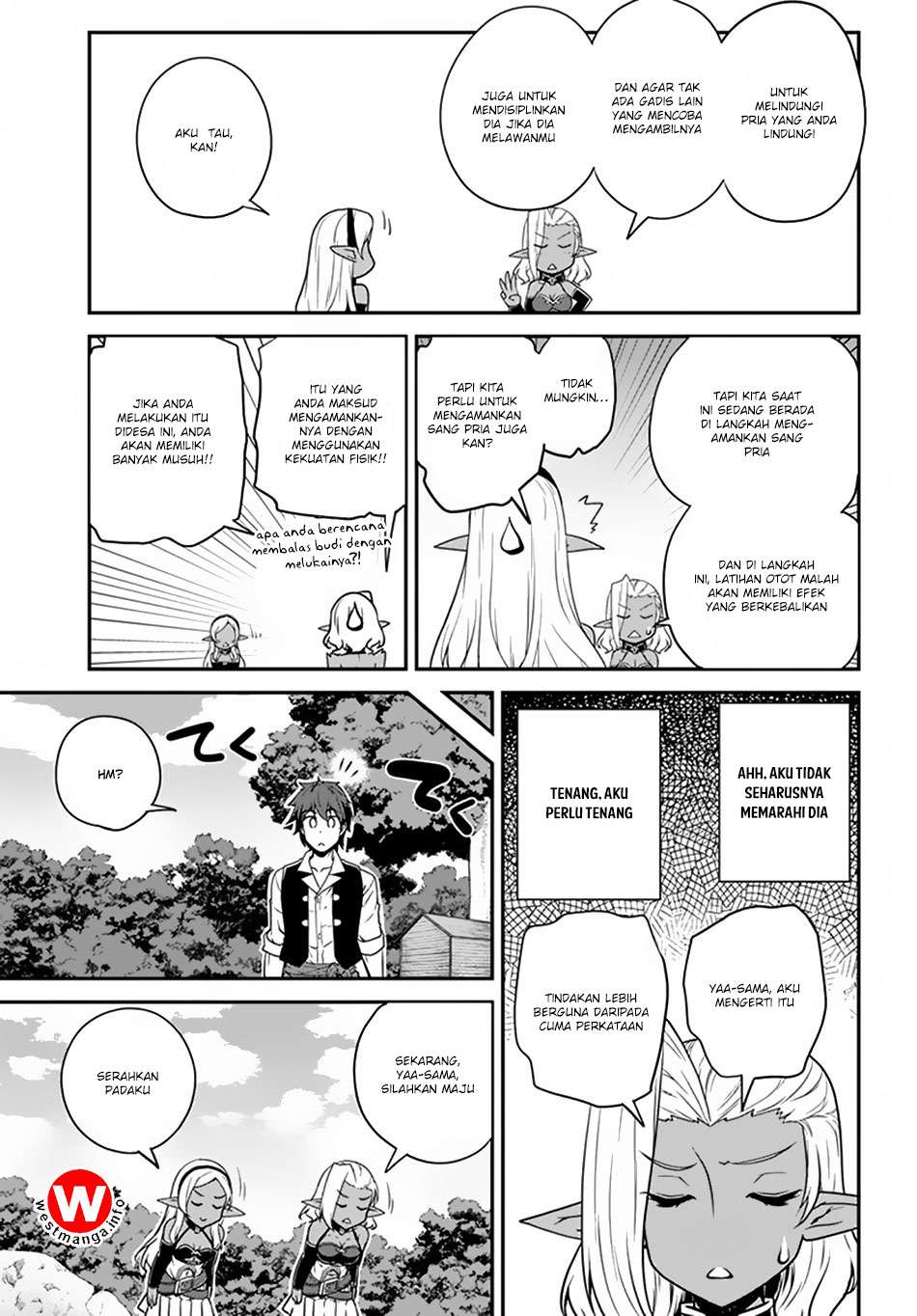 Isekai Nonbiri Nouka Chapter 68 Gambar 6