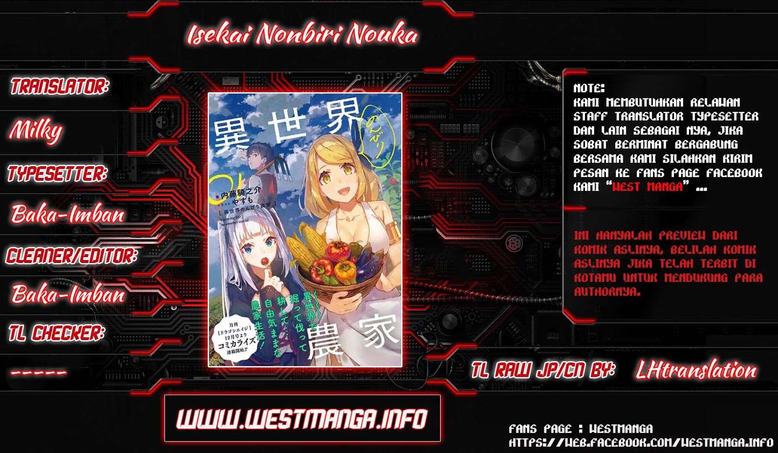 Manga Isekai Nonbiri Nouka Chapter 60 gambar 2