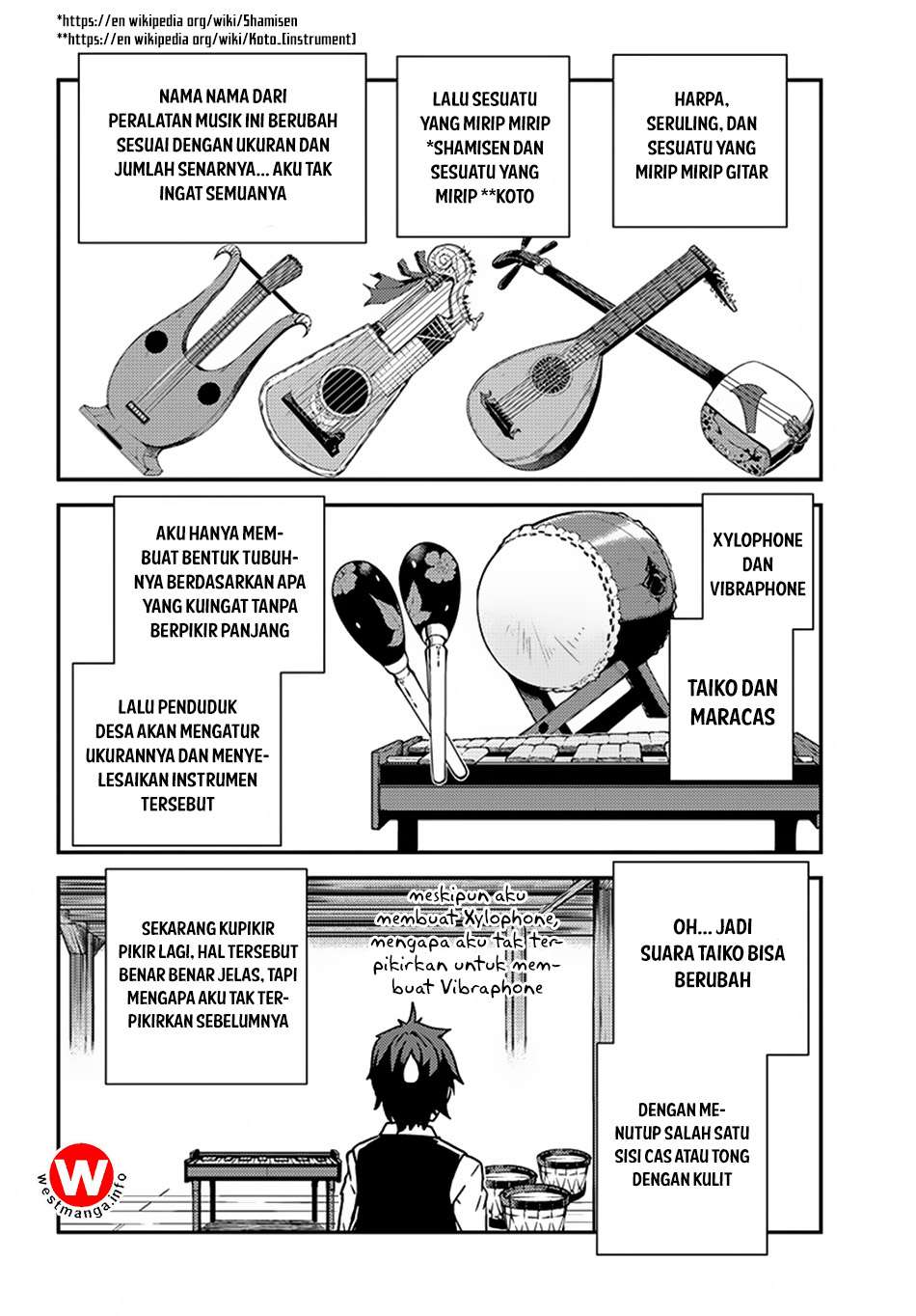 Isekai Nonbiri Nouka Chapter 60 Gambar 5