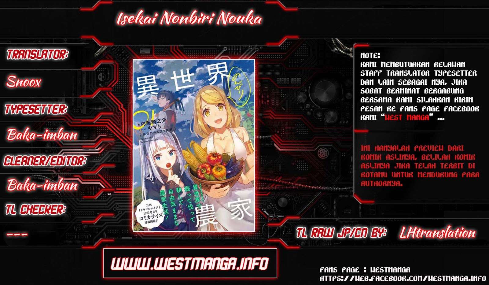 Manga Isekai Nonbiri Nouka Chapter 57 gambar 2