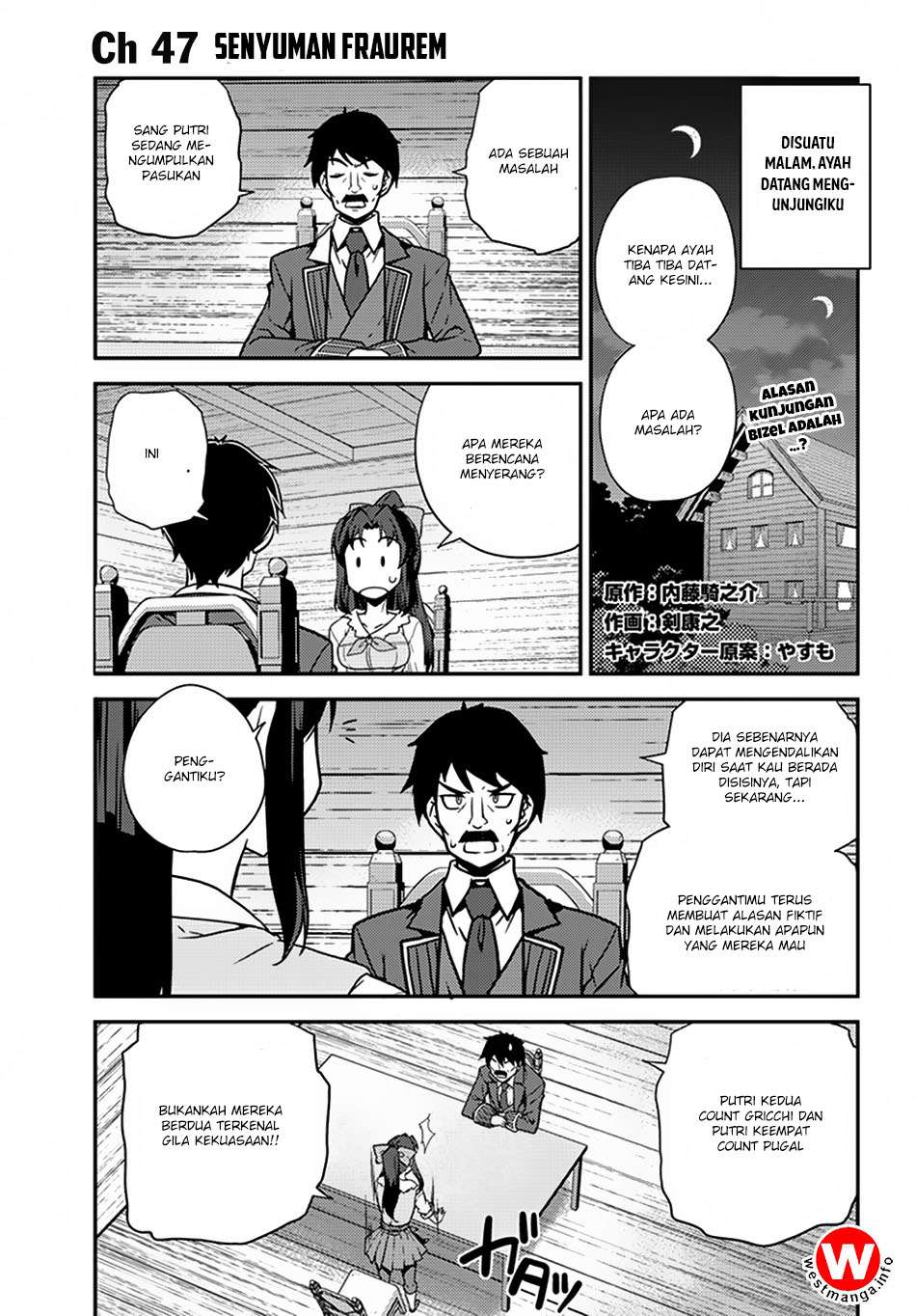 Isekai Nonbiri Nouka Chapter 47 Gambar 3