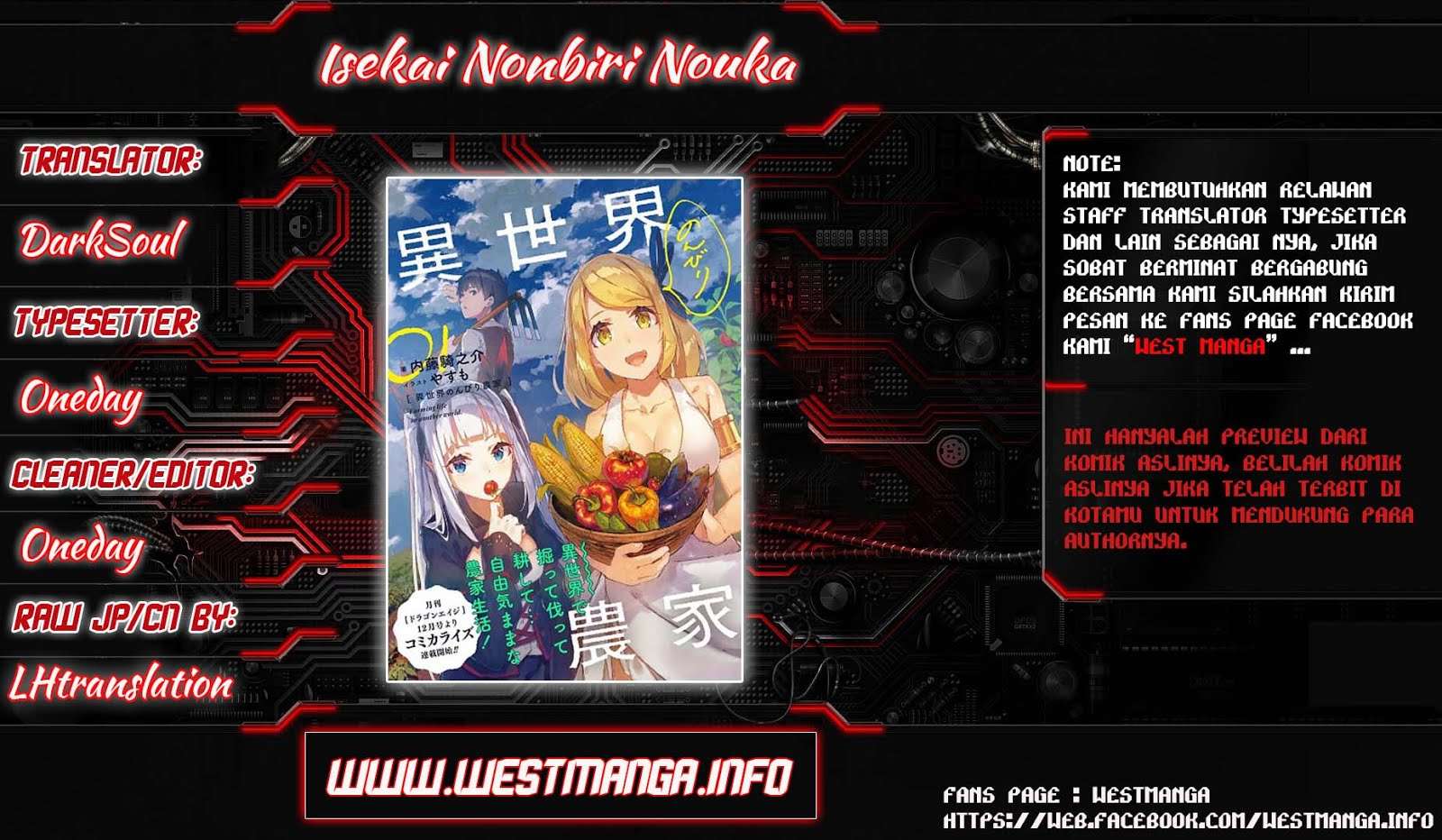 Komik Isekai Nonbiri Nouka Chapter 36 gambar 1