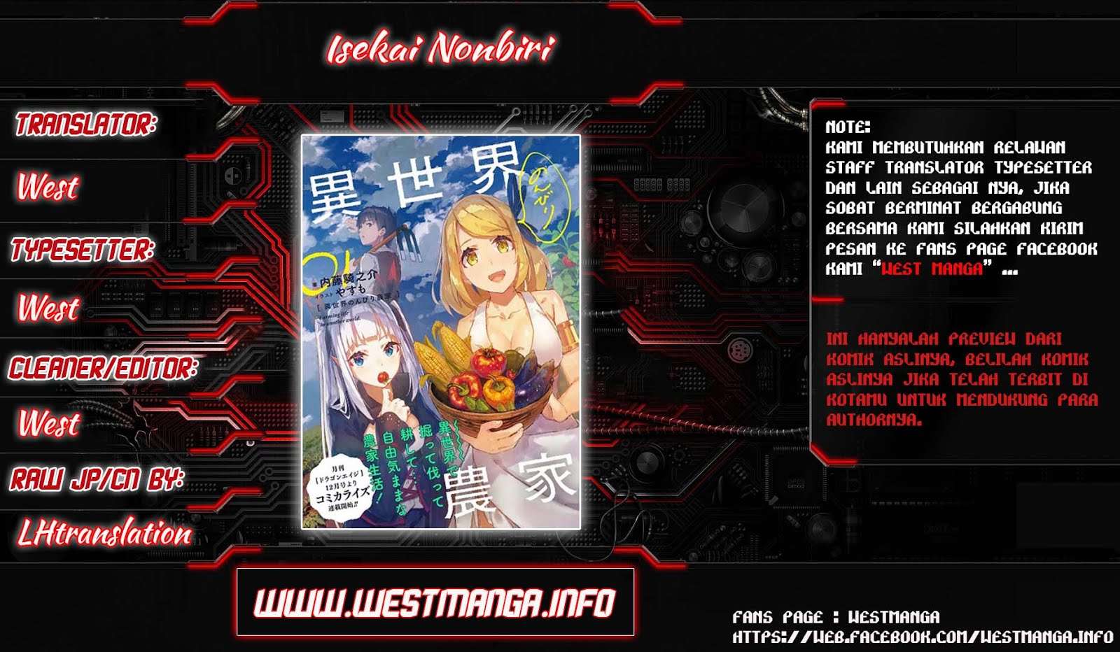 Komik Isekai Nonbiri Nouka Chapter 28 gambar 1