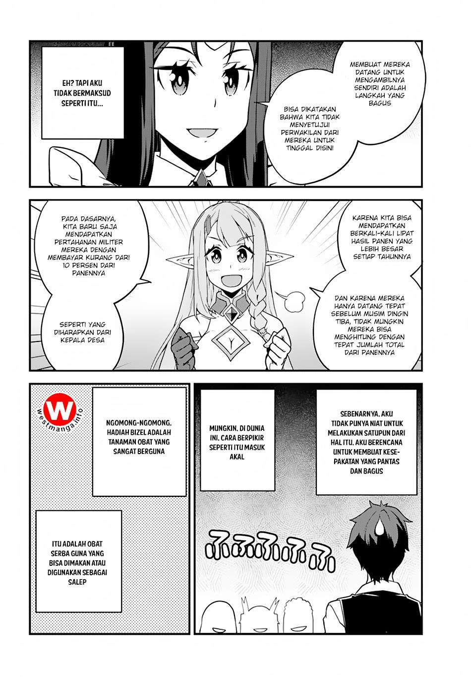Isekai Nonbiri Nouka Chapter 22 Gambar 10