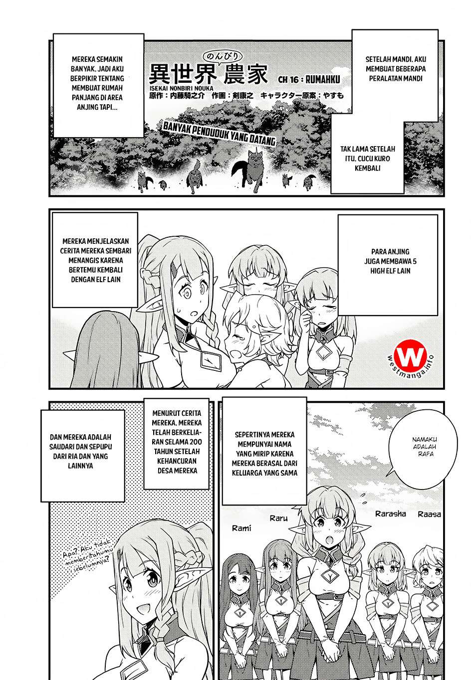 Manga Isekai Nonbiri Nouka Chapter 16 gambar 2