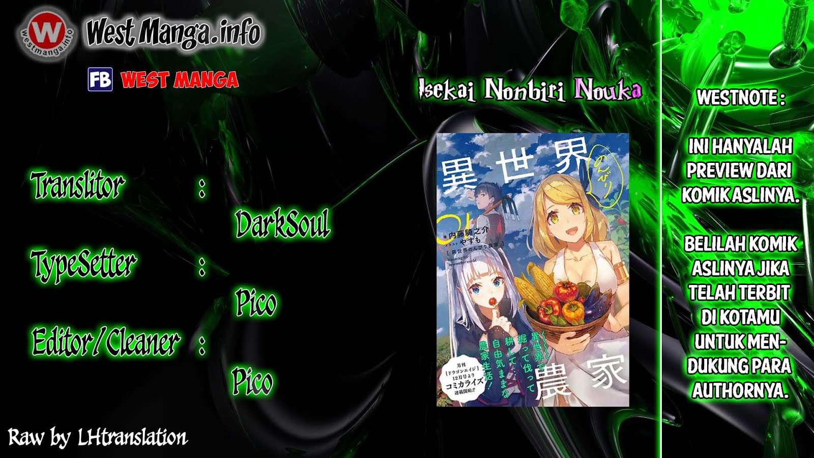 Manga Isekai Nonbiri Nouka Chapter 10 gambar 2