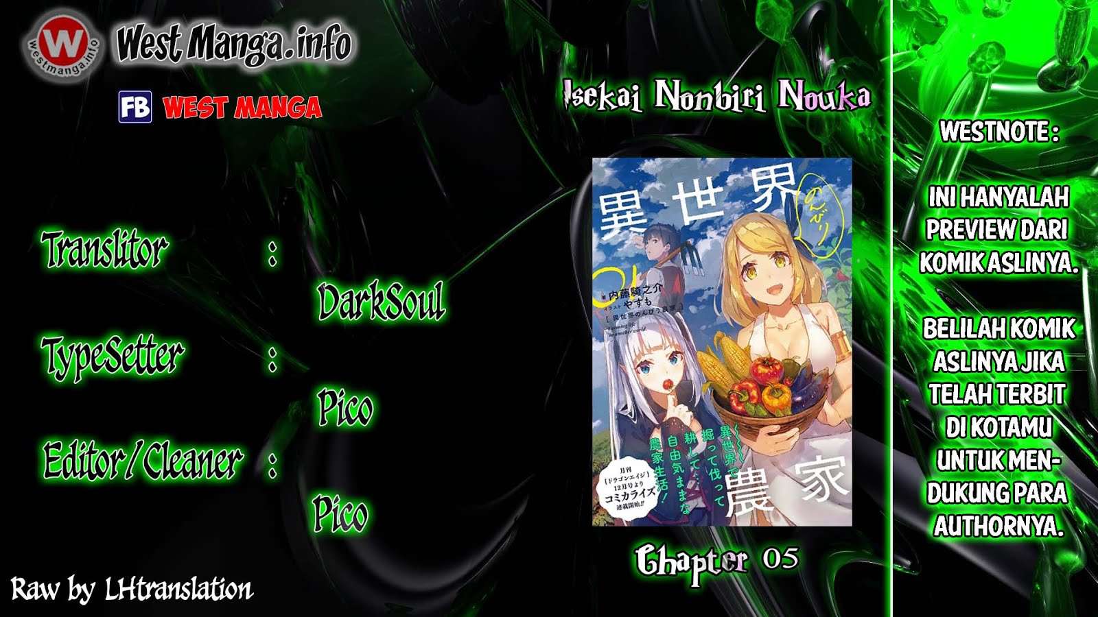 Komik Isekai Nonbiri Nouka Chapter 5 gambar 1