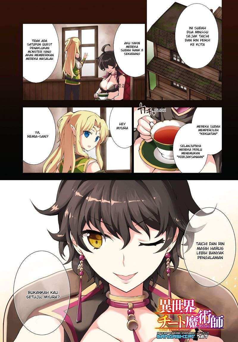 Manga Isekai Cheat Magician Chapter 6 gambar 2