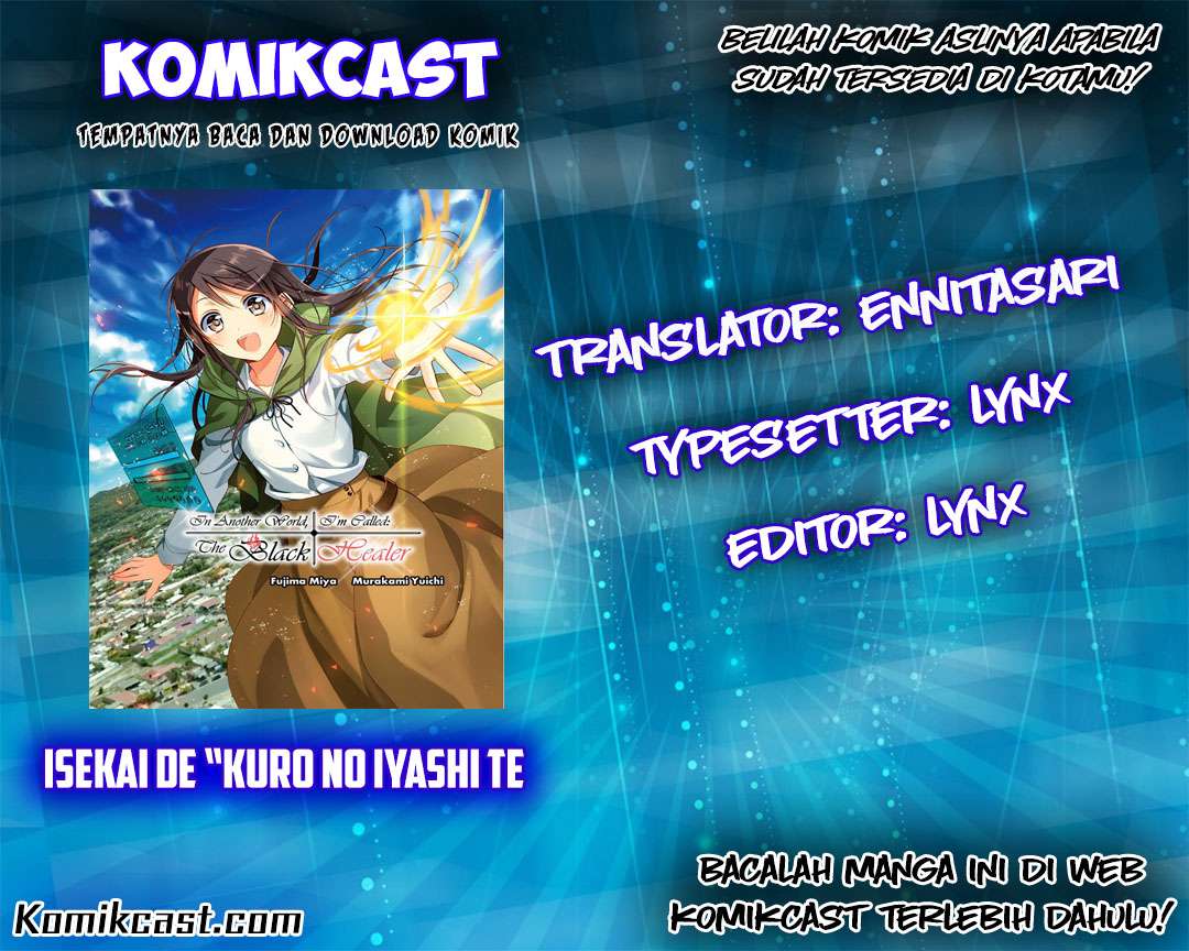 Isekai de “Kuro no Iyashi Te” tte Yobarete Imasu Chapter 2 Gambar 4
