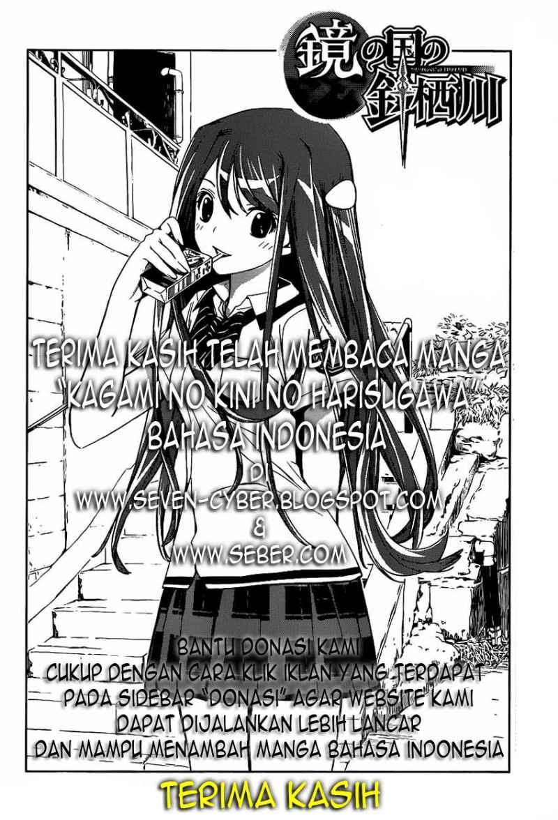 Komik Kagami no Kuni no Harisugawa Chapter 13 gambar 1