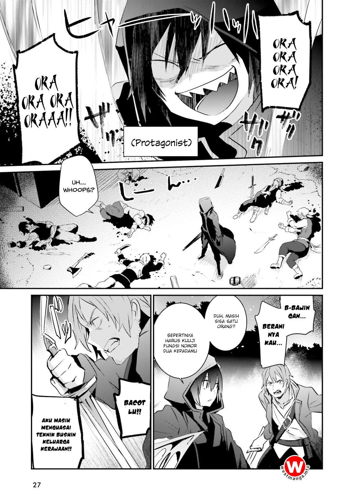 Kage no Jitsuryokusha ni Naritakute Chapter 1 Gambar 21