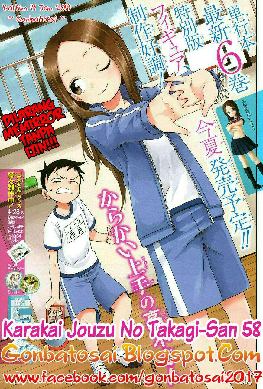 Komik Karakai Jouzu no Takagi-san Chapter 58 gambar 1