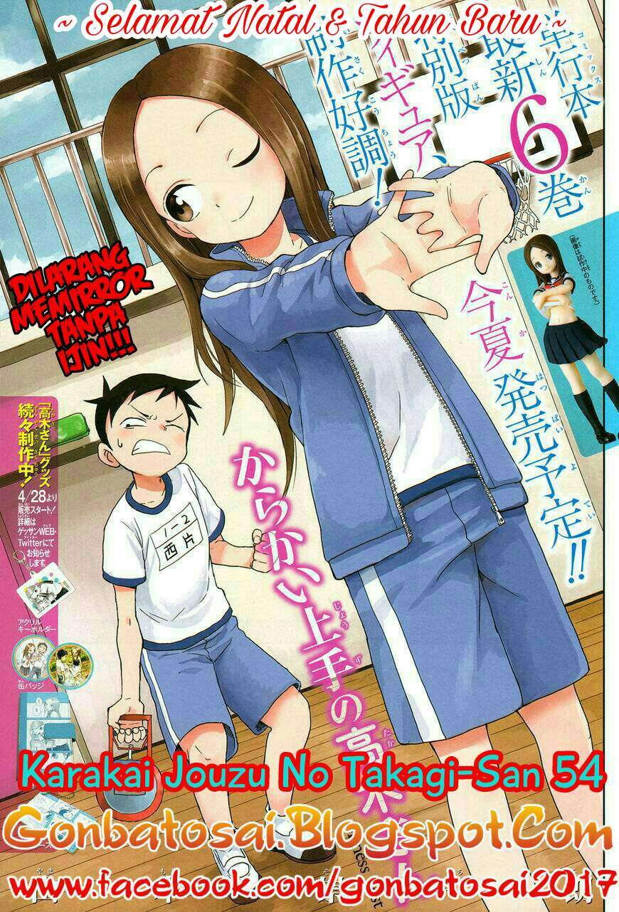Komik Karakai Jouzu no Takagi-san Chapter 54 gambar 1