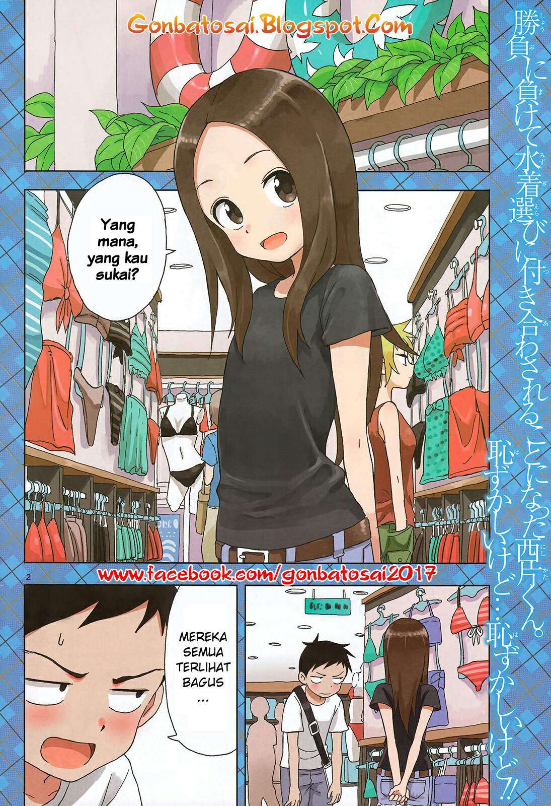 Manga Karakai Jouzu no Takagi-san Chapter 39 gambar 2